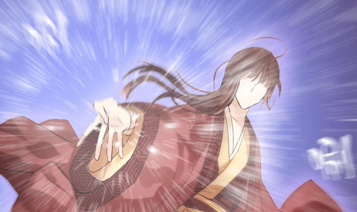 第55话 躲开！让我先溜！-第53话