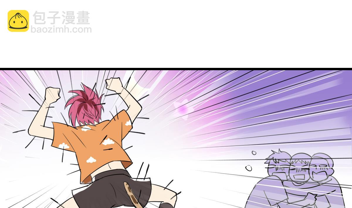 第55话 躲开！让我先溜！-第53话