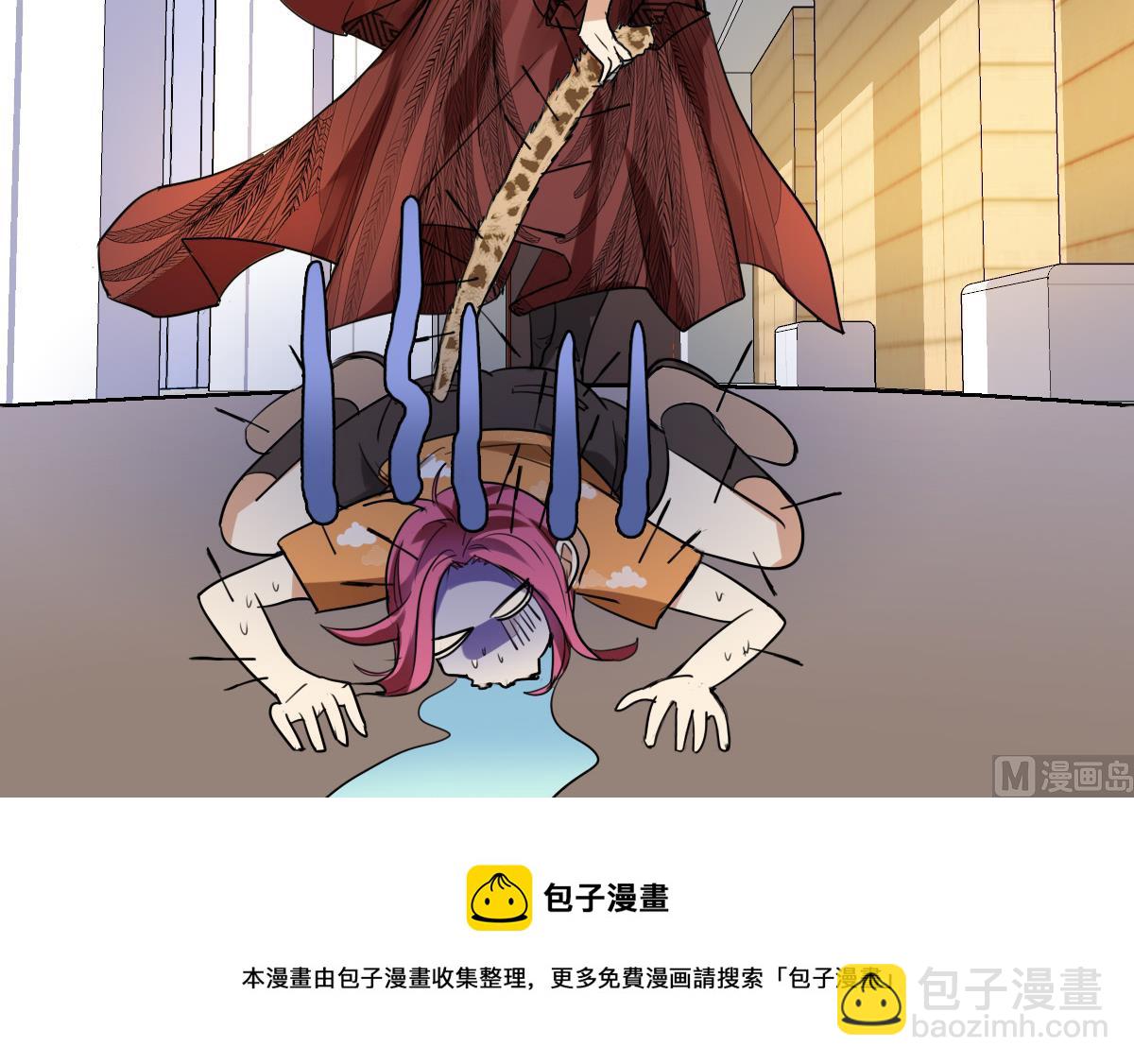 第55话 躲开！让我先溜！-第53话