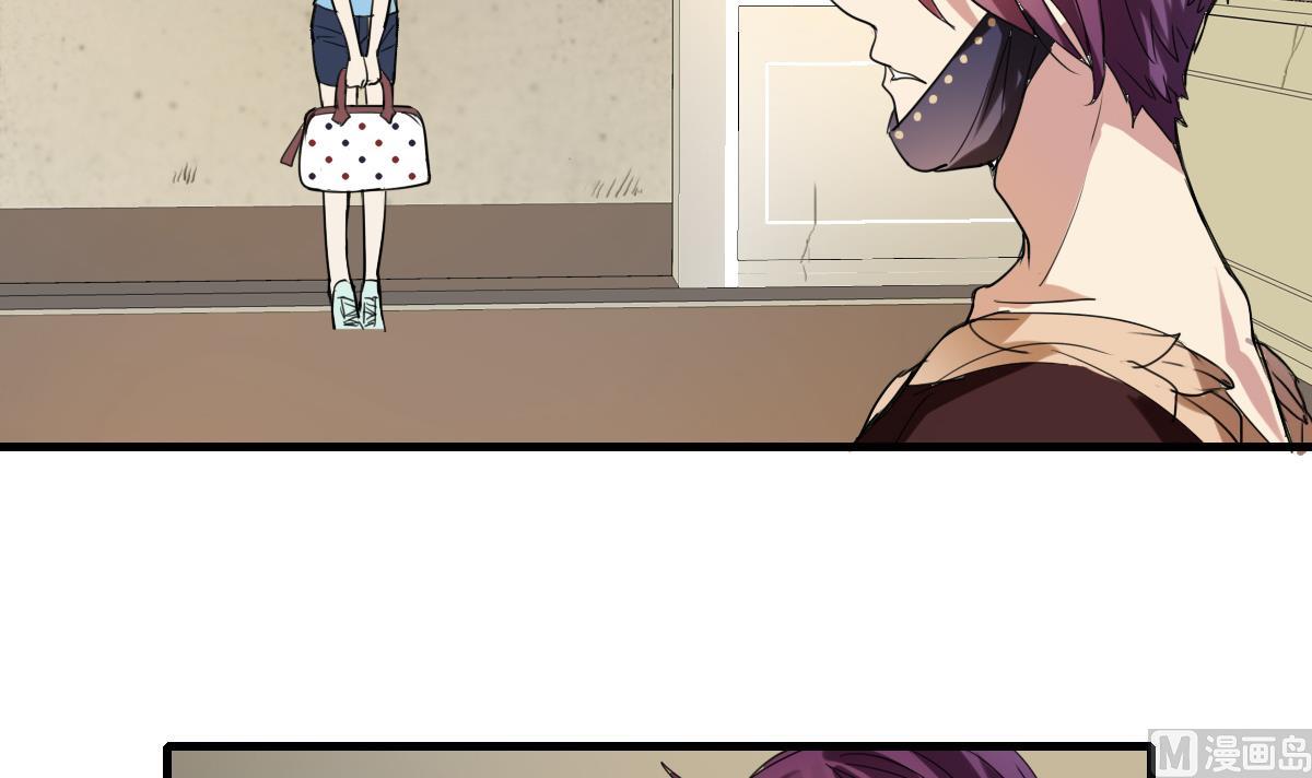 第57话 一个坏脾气的人-第55话