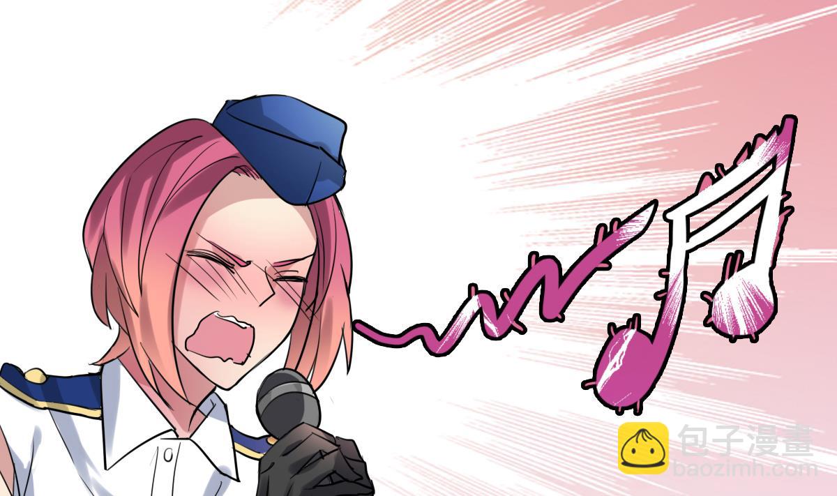 第59话 炸毛？尾巴！-第57话