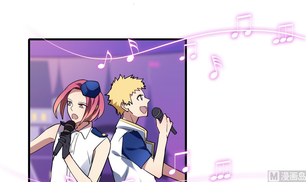 第59话 炸毛？尾巴！-第57话