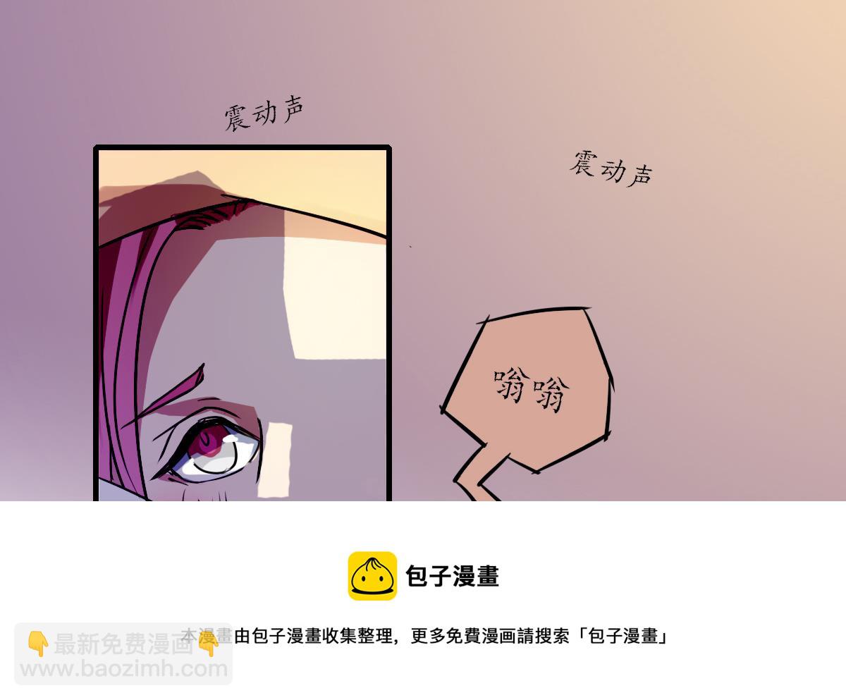 第61话 人言可畏-第59话