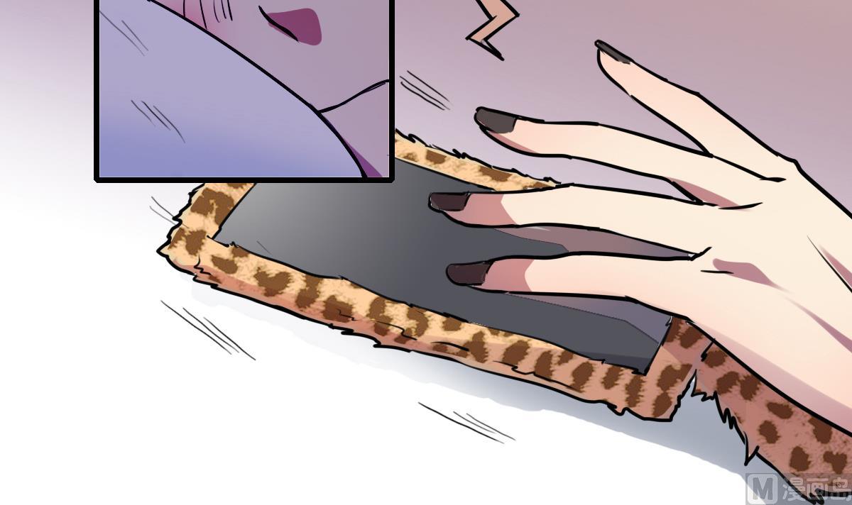 第61话 人言可畏-第59话