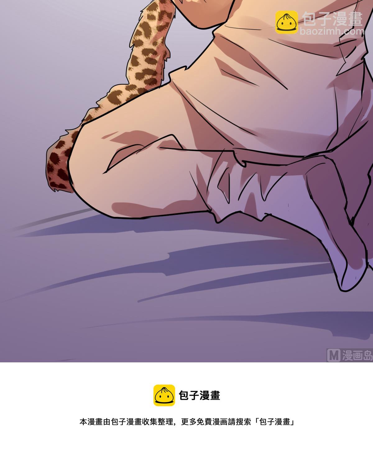 第61话 人言可畏-第59话