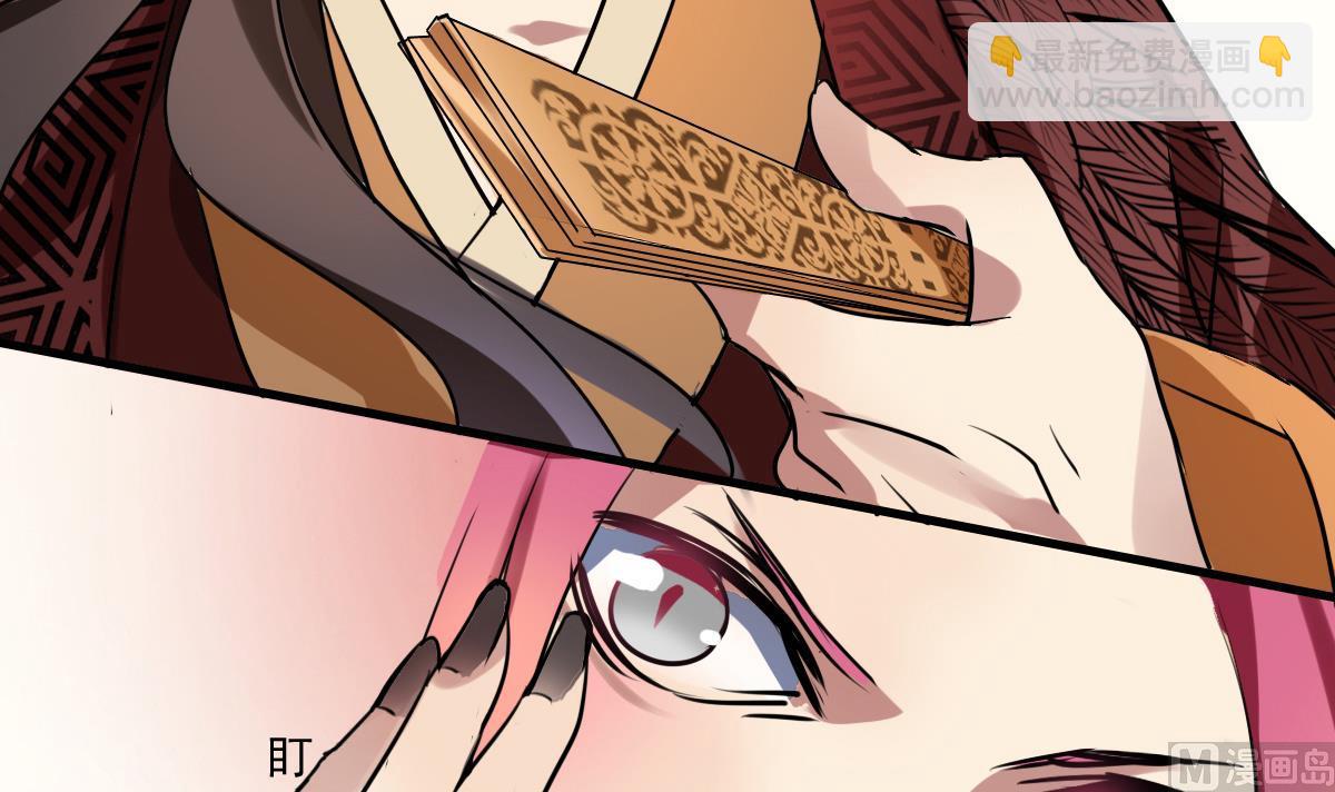 第63话 需要安慰的暄暄喵-第61话