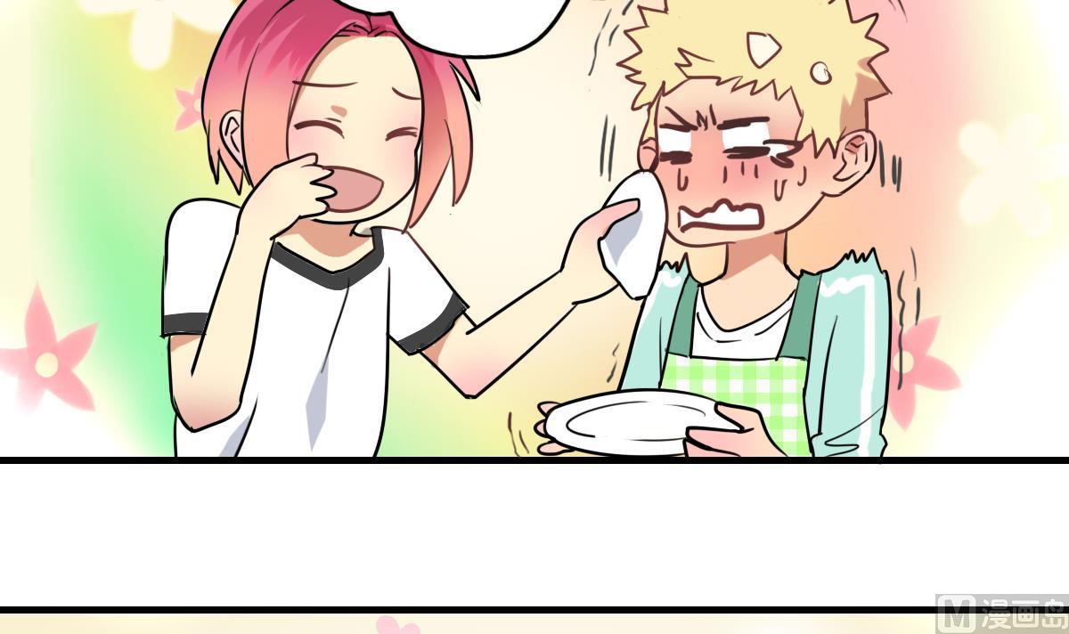 第65话 一起愉快的&hellip;偷吃叭！-第63话