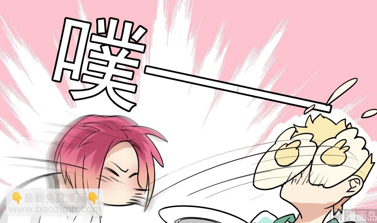 第65话 一起愉快的&hellip;偷吃叭！-第63话