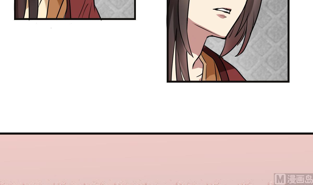 第69话 操碎心-第67话