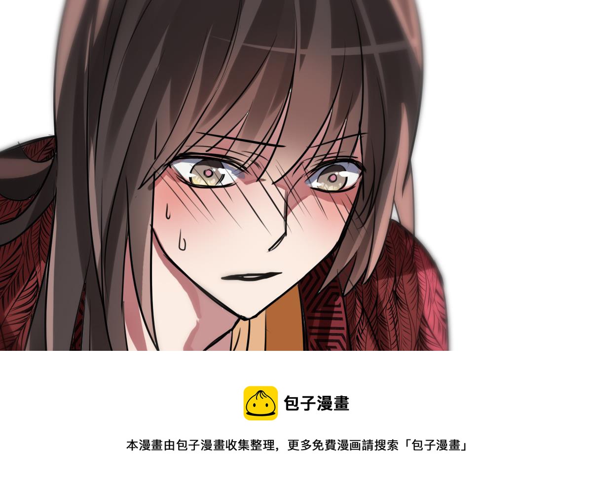 第69话 操碎心-第67话