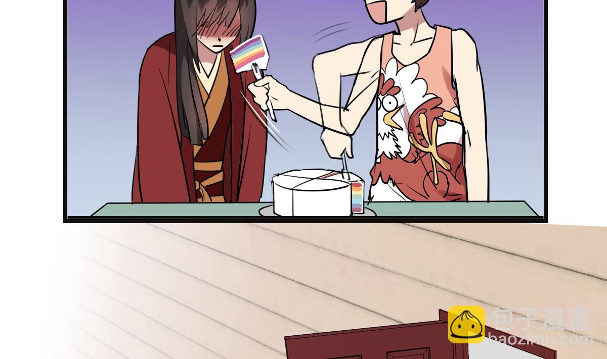 第69话 操碎心-第67话