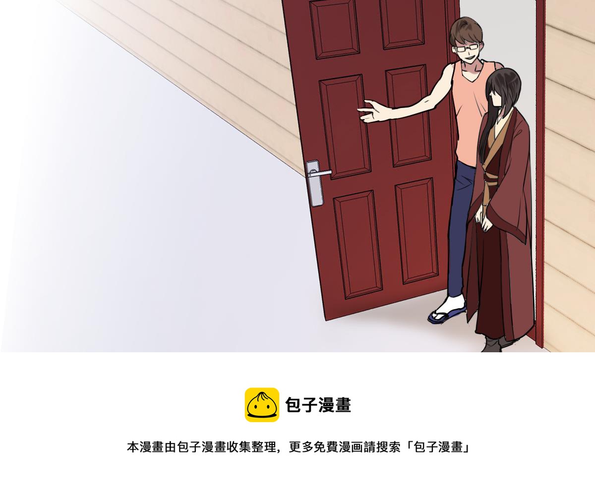 第69话 操碎心-第67话