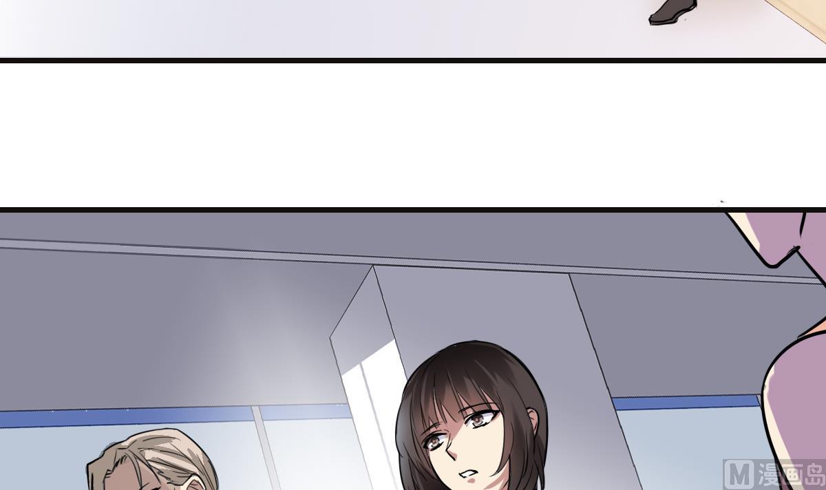 第69话 操碎心-第67话