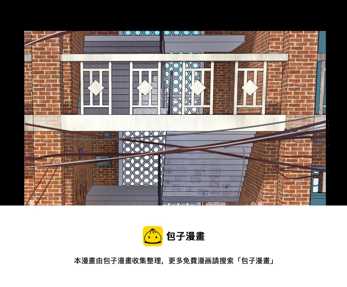 第73话 父子俩-第71话