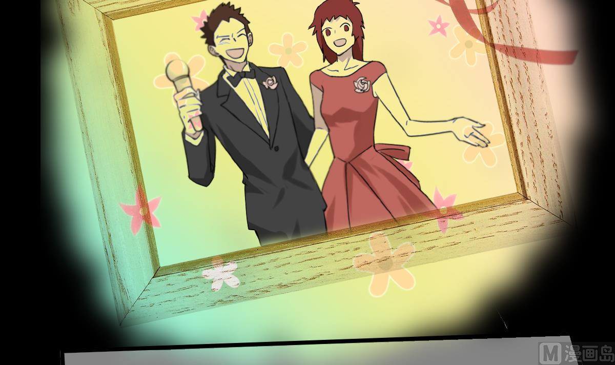 第73话 父子俩-第71话