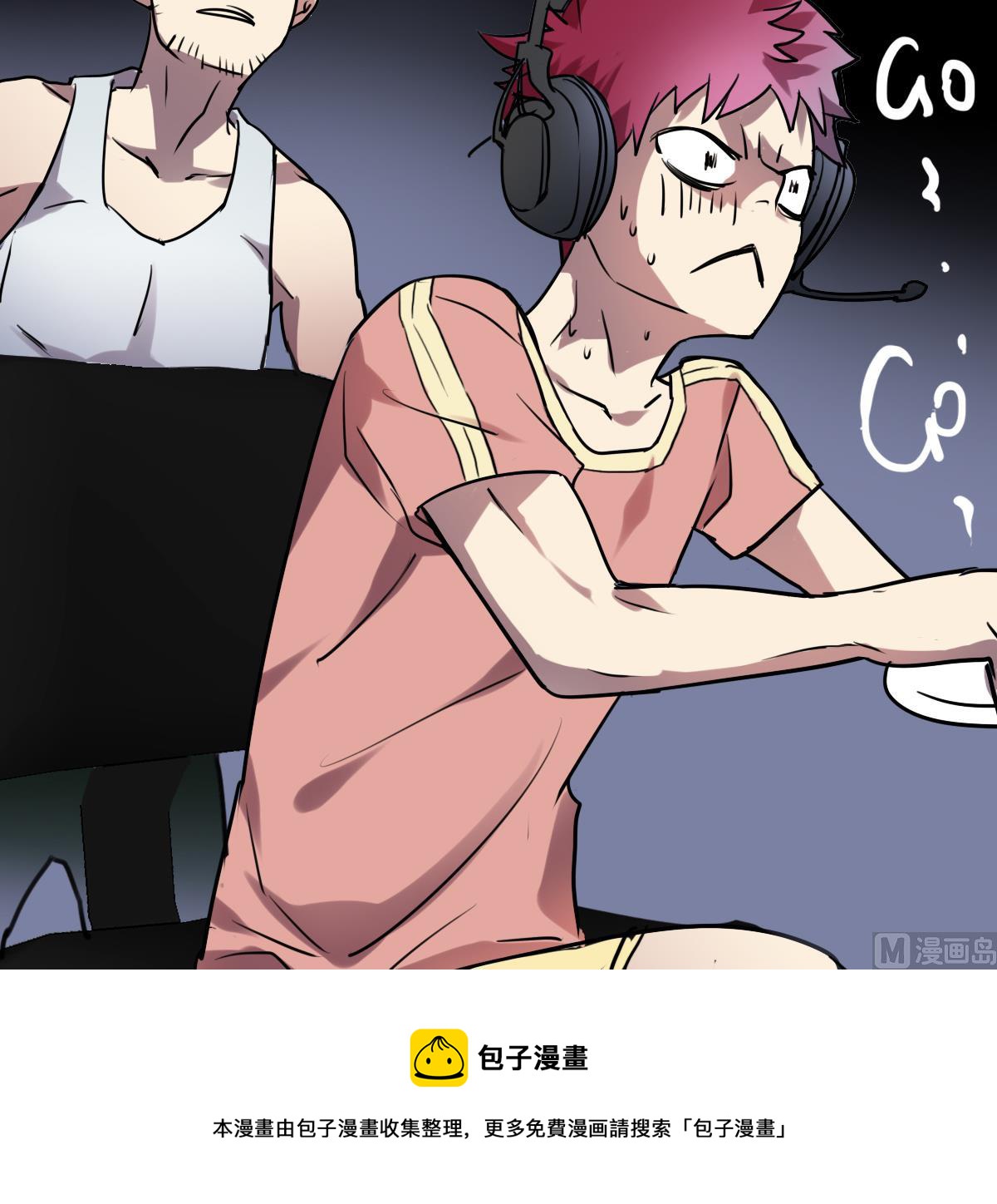 第73话 父子俩-第71话