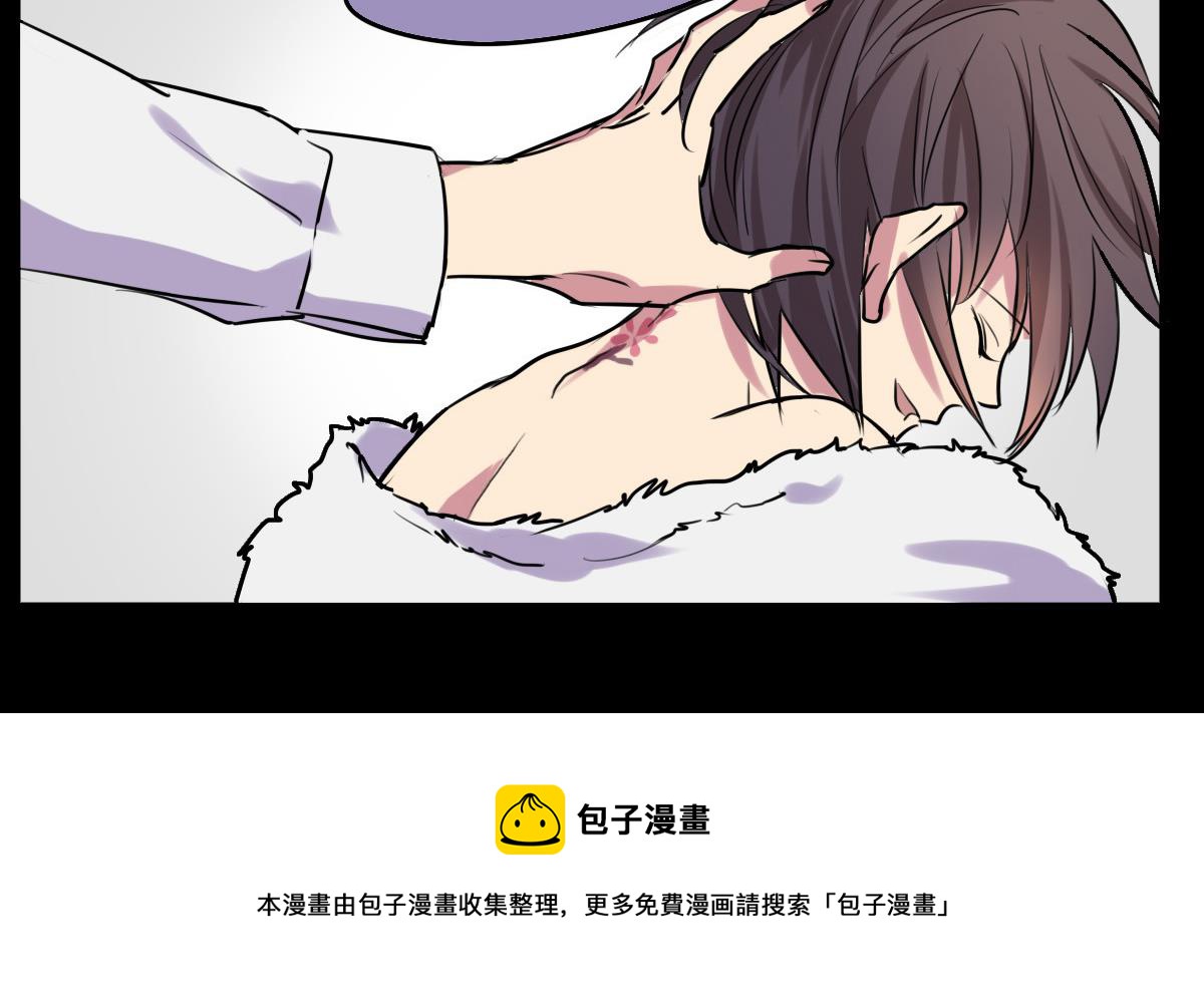 第77话 Levis与植绣-第75话