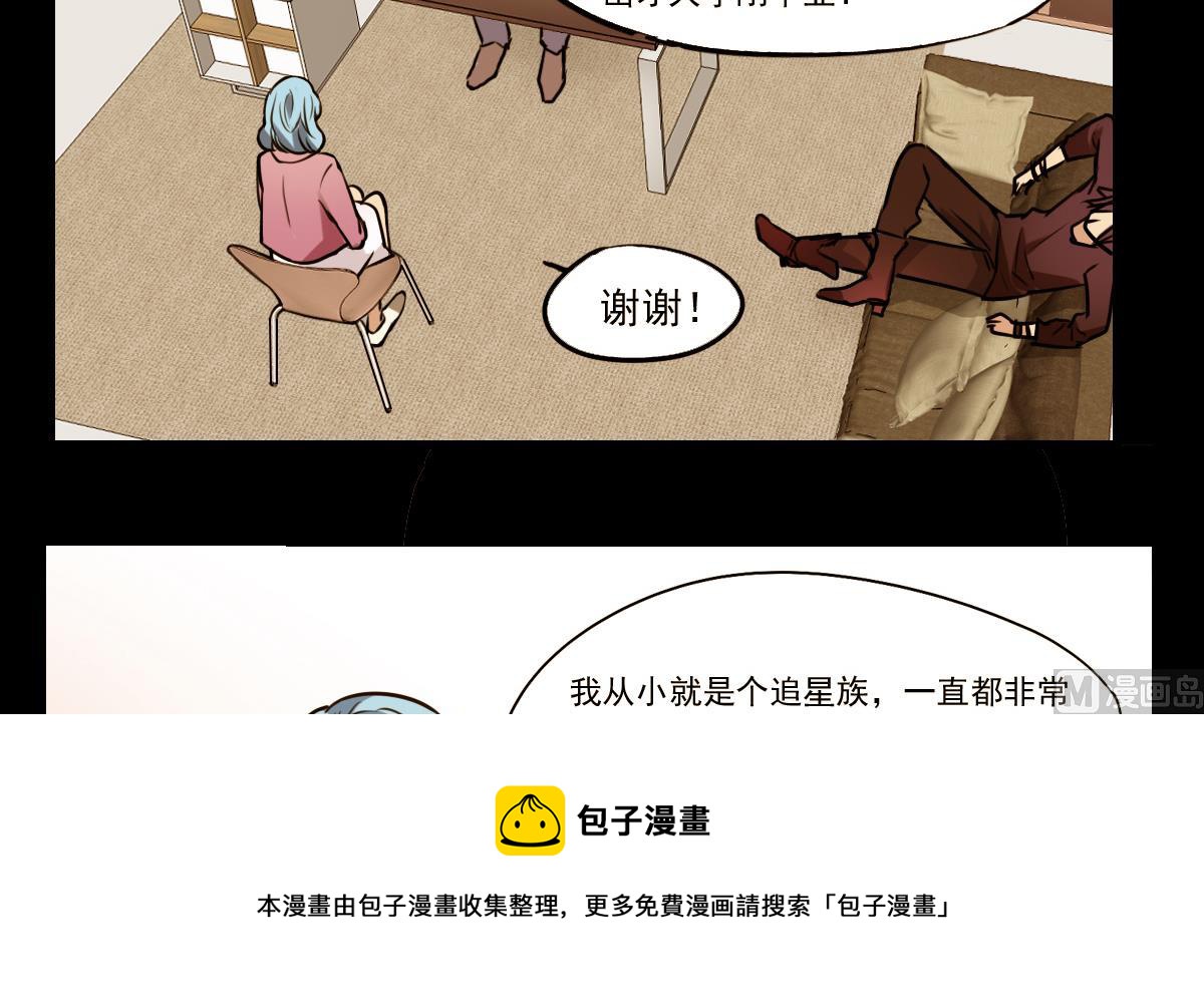 第79话 我叫你不要浪费时间！-第77话