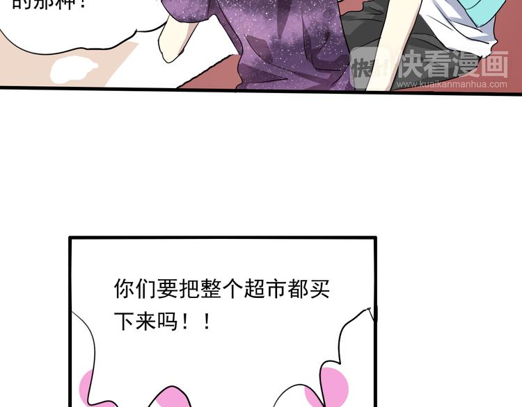 第10话 归来-第9话