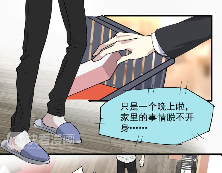 第10话 归来-第9话