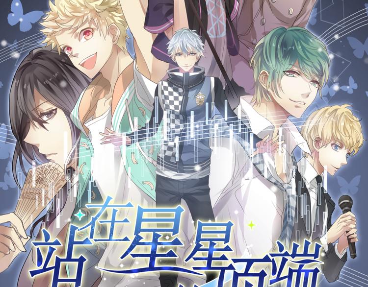 第10话 归来-第9话