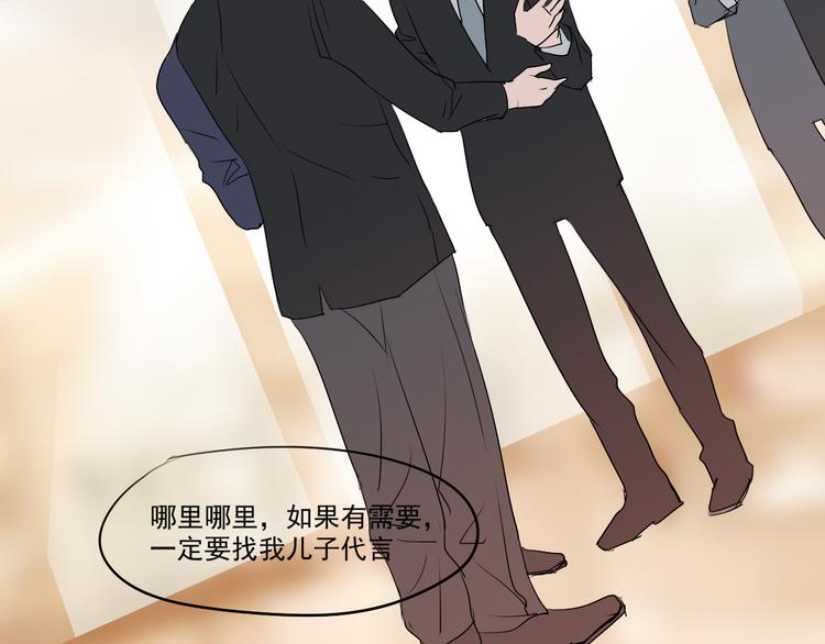 第10话 归来-第9话