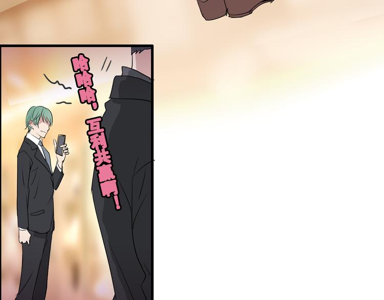 第10话 归来-第9话