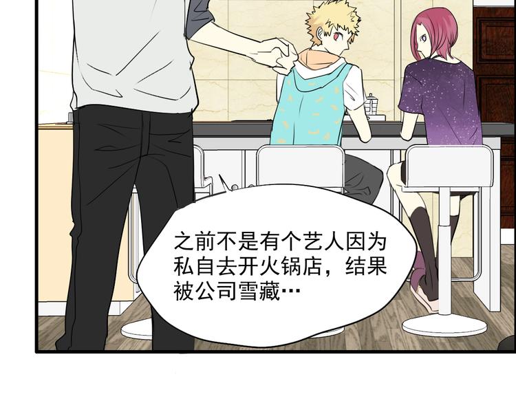 第10话 归来-第9话