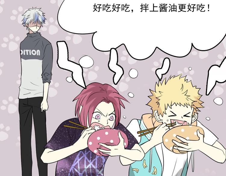 第10话 归来-第9话