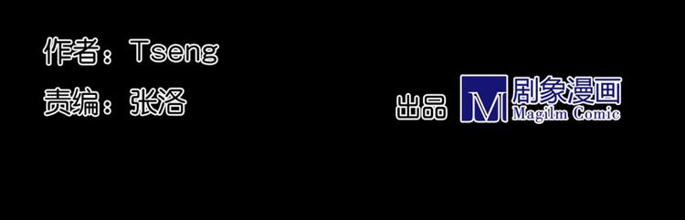 第10话 归来-第9话