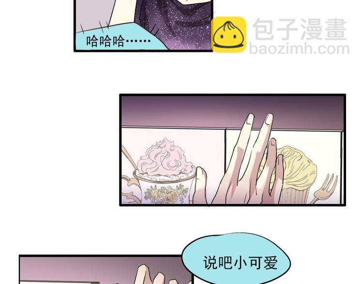 第10话 归来-第9话