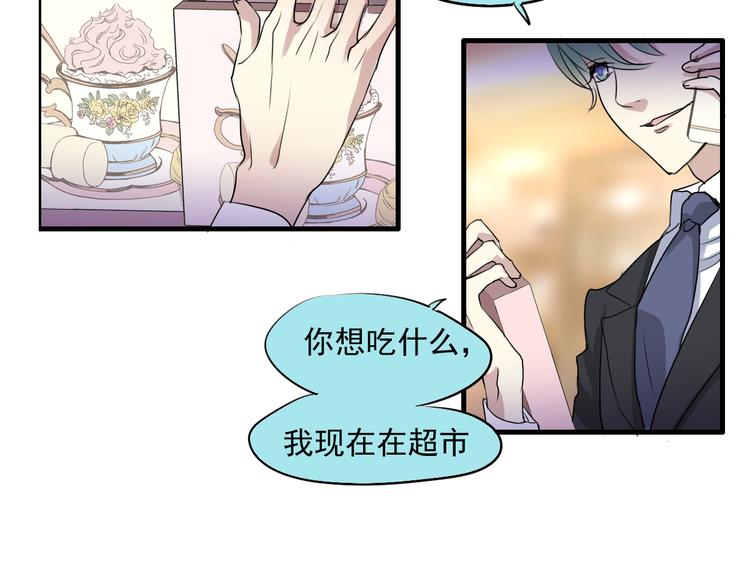 第10话 归来-第9话