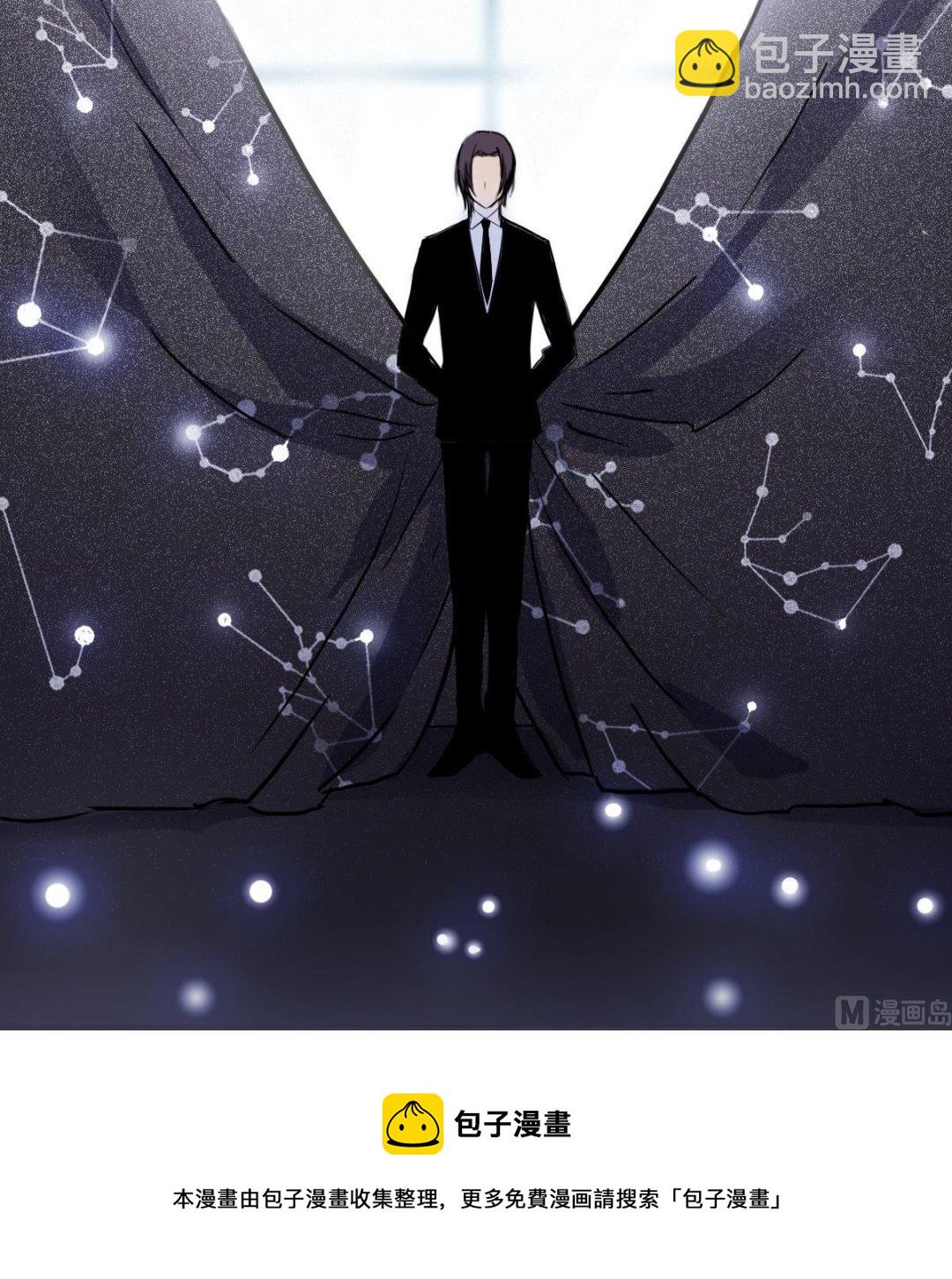 第83话 无所畏惧的小可怜-第81话