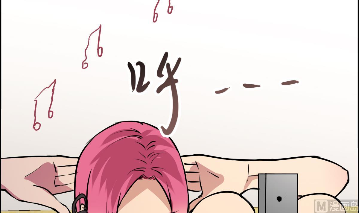 第85话 小猫咪的恢复期~-第83话