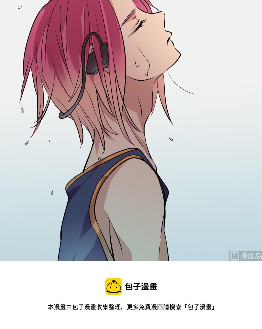 第85话 小猫咪的恢复期~-第83话