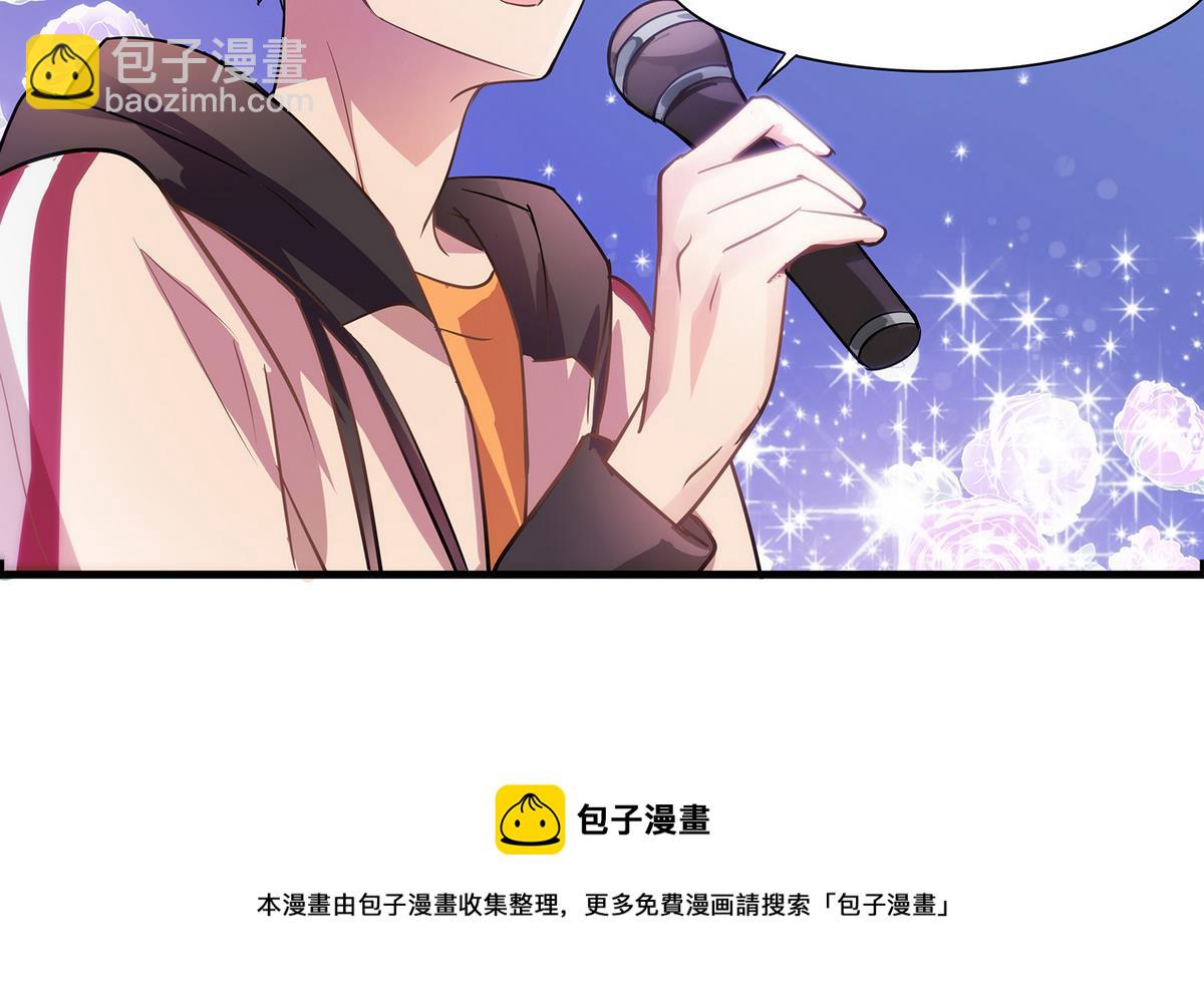 第95话 机智的小哥哥-第93话