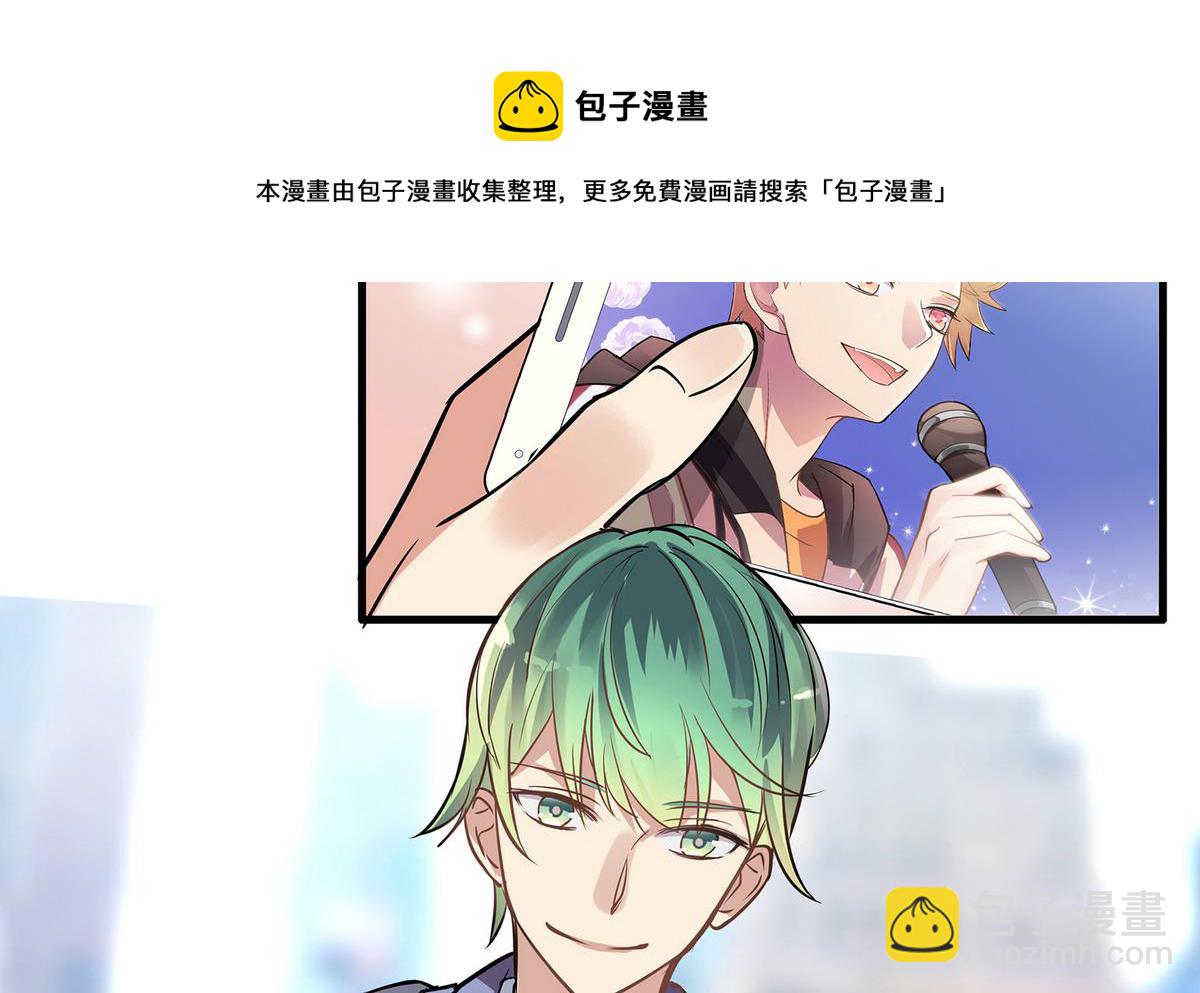 第95话 机智的小哥哥-第93话