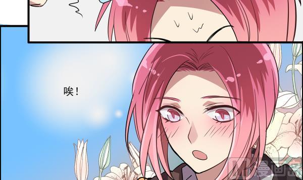 第97话 上车了！小戏精！(1/2)-第95话