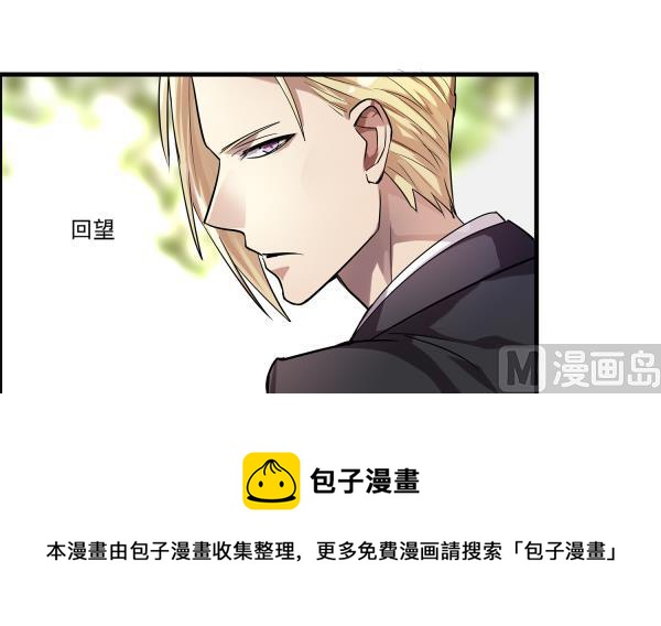 第97话 上车了！小戏精！(1/2)-第95话