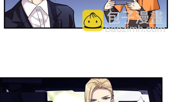 第97话 上车了！小戏精！(1/2)-第95话