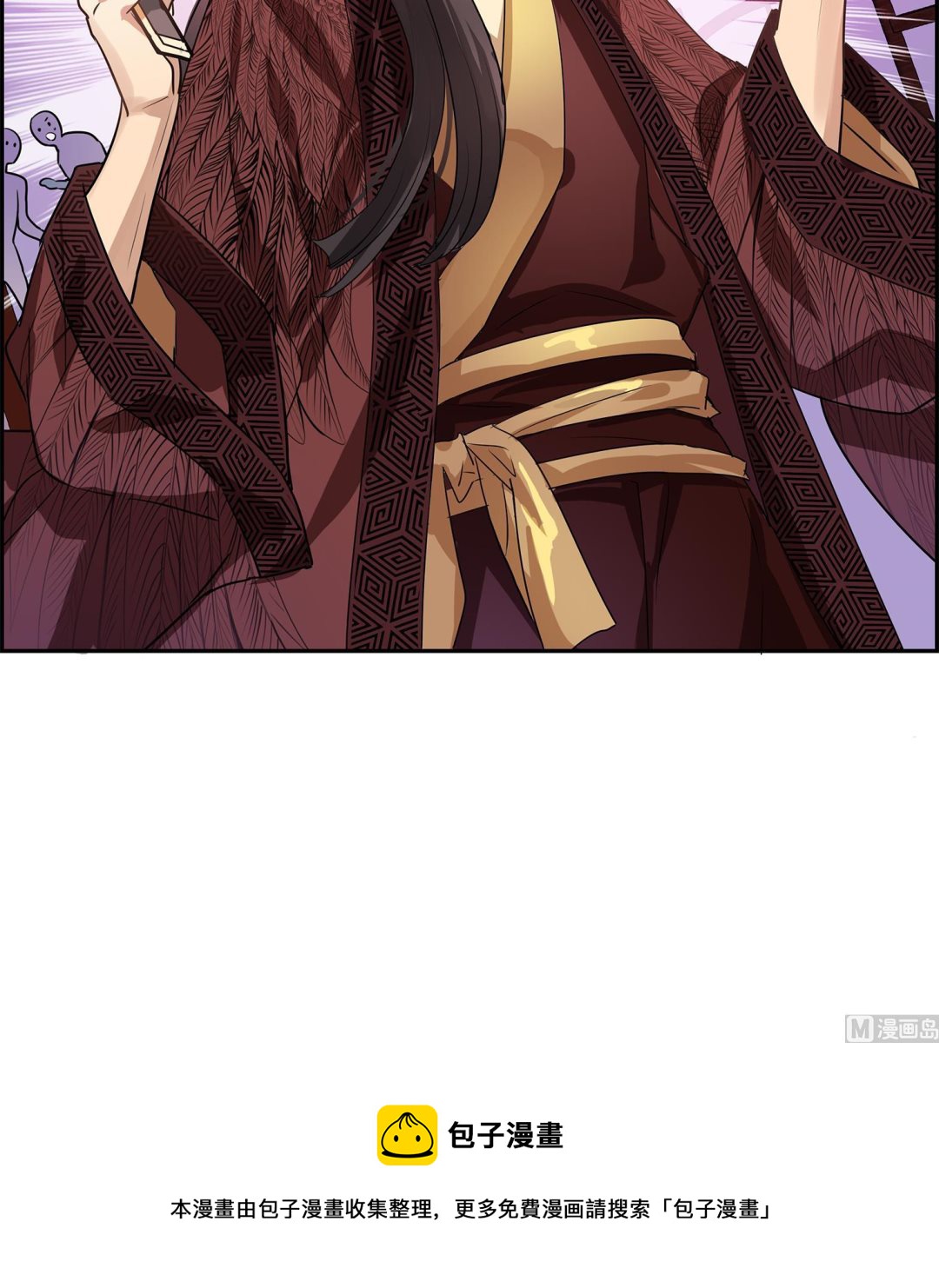 第99话 看你的喽~小猫咪~-第97话