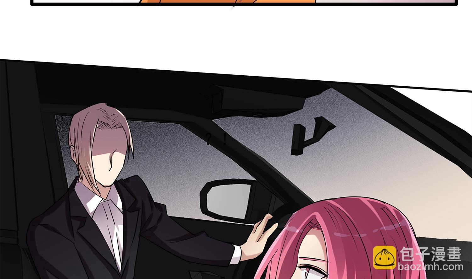 第99话 看你的喽~小猫咪~-第97话