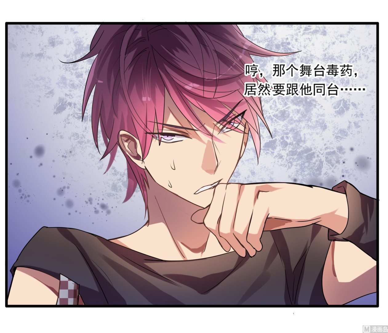 第101话 坏脾气与王子-第99话