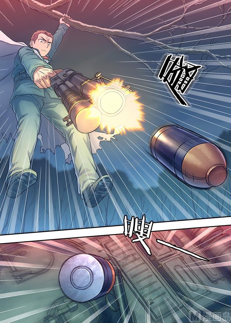 第26话 并肩 3-第59话