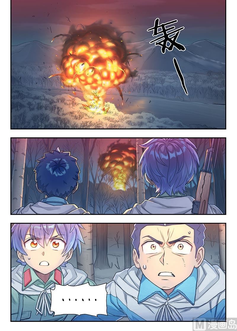 第26话 并肩 3-第59话