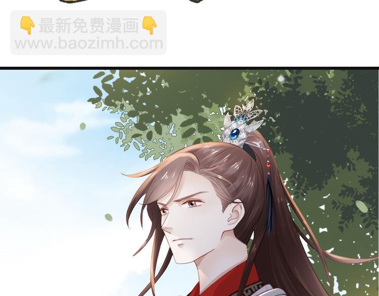 上线预告！(1/2)-第1话