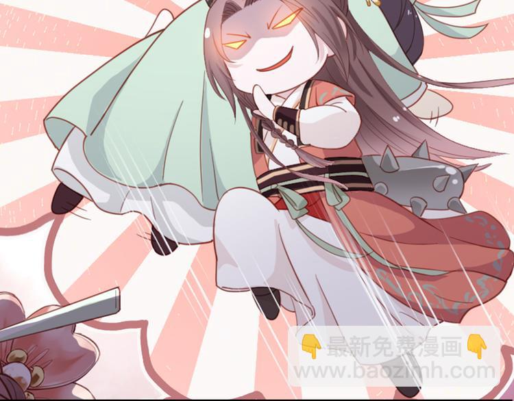 上线预告！(1/2)-第1话