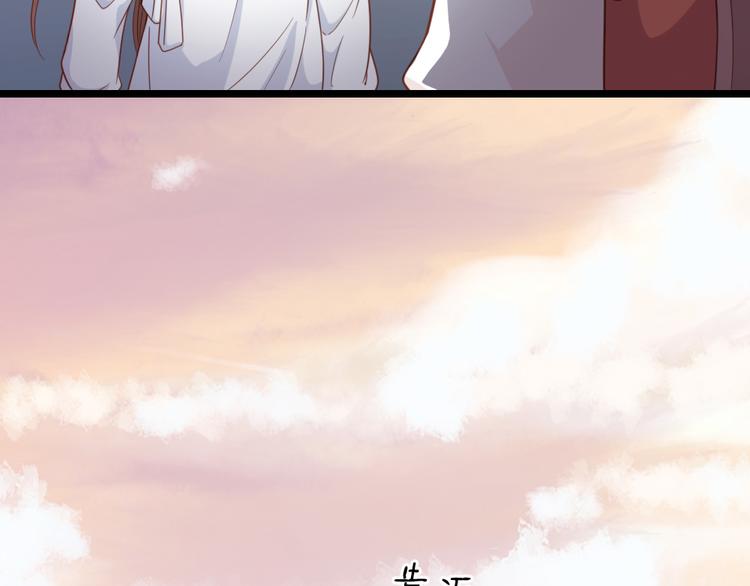 第10话 我们没完(1/2)-第11话