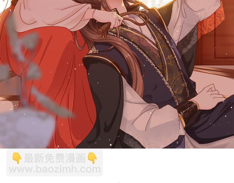 第10话 我们没完(1/2)-第11话