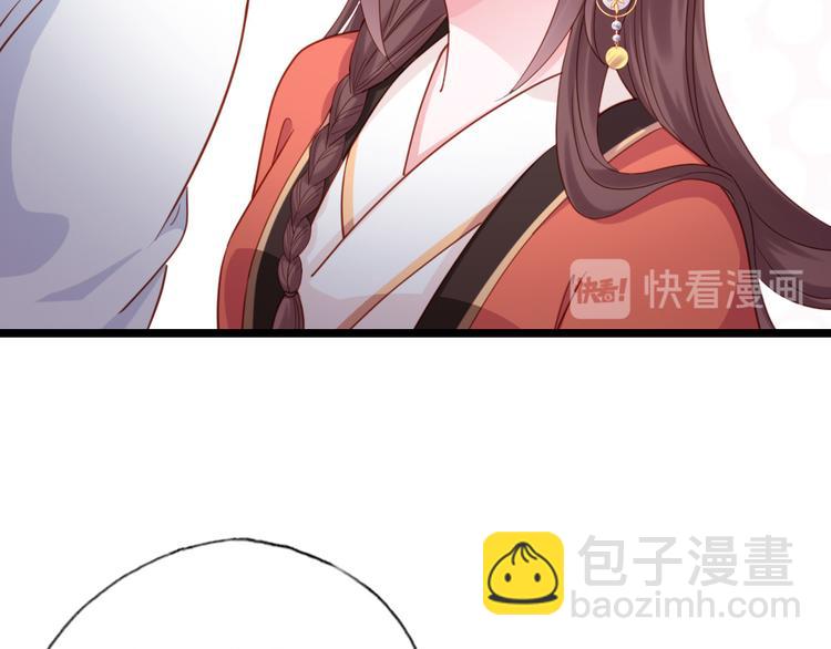 第10话 我们没完(1/2)-第11话